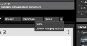 Аннотация 2019-04-18 193246.png