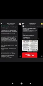 Screenshot_2019-04-19-10-27-33-245_org.telegram.messenger.jpg
