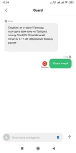 Screenshot_2019-04-19-17-34-14-065_com.android.mms.jpg