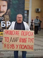  Пороха.webp
