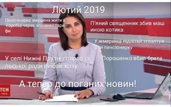 D41ecmoWwAAGTEv.webp