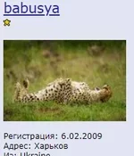 Screenshot_5.webp