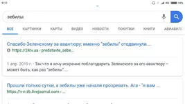 Screenshot_2019-04-27-09-11-56-853_com.android.chrome.webp