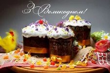 19099982c1ba234cef133e652a0b6579.webp