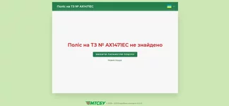 Снимок экрана (3).jpg