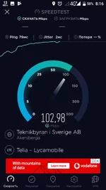 Screenshot_20190429-081610.webp