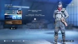 Battlefield V Screenshot 2019.04.30 - 14.32.43.31.webp