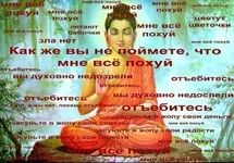 1397252757_1900349329.webp