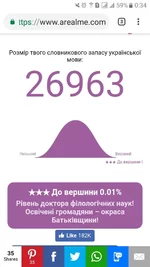 Screenshot_20190502-003417.webp