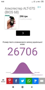 Screenshot_2019-05-02-09-05-01-363_com.android.chrome.jpg