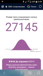 Screenshot_2019-05-02-08-49-09.jpg
