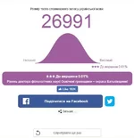 26991.webp