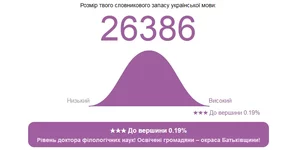 ice_screenshot_20190502-144139.png