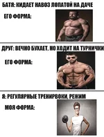 Opera Снимок_2019-05-02_185640_www.facebook.com.webp