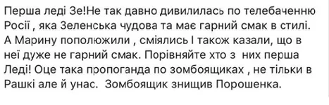  сделанный 2019-05-04 в 20.02.18.webp