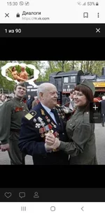 IMG-5b19220af8ccbd27a9d052a8b4903eaa-V.webp