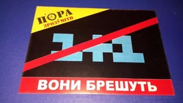 e74dabaf6a7d57efb21114300ceca967.webp