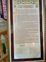 IMG_2019-05-09_122229_HDR.webp