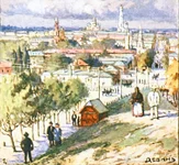 650px-View_of_Kharkiv_from_Kholodnaya_Gora,_c__1900.webp