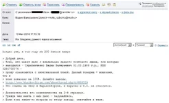 200.webp