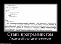 x_6f44ad9d.jpg