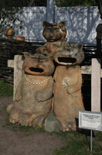 IMG_7200_resize.JPG