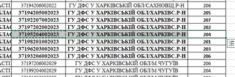 Screenshot_22.webp