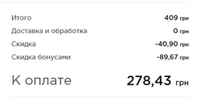 Безымянный.jpg