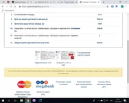  экрана (1).webp