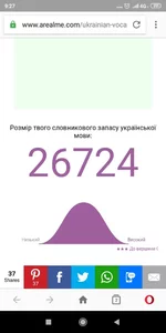 Screenshot_2019-05-13-09-27-16-974_com.opera.browser.webp