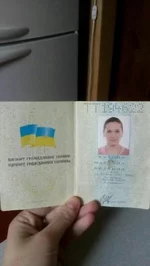 pass2.jpg