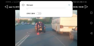 Screenshot_20190514-215039.webp