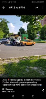 Screenshot_20190514-221703.webp