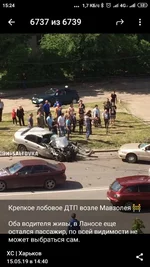 Screenshot_2019-05-15-15-24-48-634_org.telegram.messenger.webp