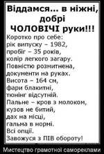 lkkl.webp