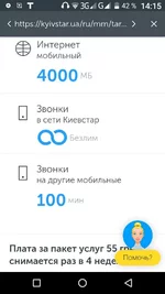 OneShot_20190524_141511.webp