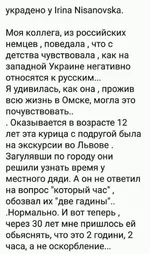 _viber_2019-05-24_19-48-00.webp