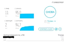  обмена001.webp