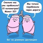 Opera Снимок_2019-05-25_203734_www.facebook.com.webp