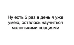 Opera Снимок_2019-05-25_203215_www.facebook.com.webp