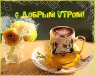 .webp