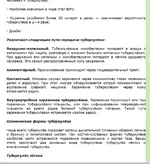 3.webp