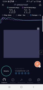 Screenshot_20190528-120400_Speedtest.jpg