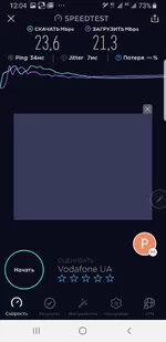 Screenshot_20190528-120400_Speedtest.webp Screenshot_20190528-120400_Speedtest.webp