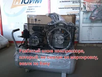 IMG_20190520_143510.webp