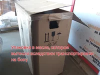 IMG_20190520_143423.webp