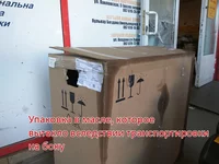 IMG_20190520_143439.webp