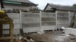 IMG-055c224de283d13e54687aa814a8f9f0-V.webp