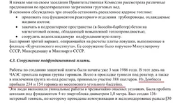 ttt.webp