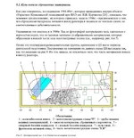 _n.webp